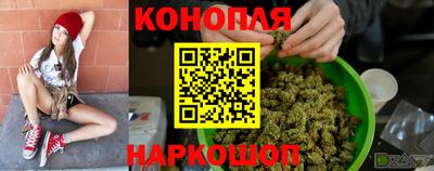 гидра Мариинск