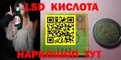 мефедрон VHQ Малгобек