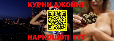 мефедрон VHQ Малгобек