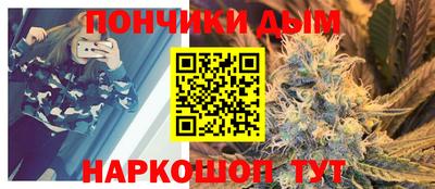 гидра Мариинск