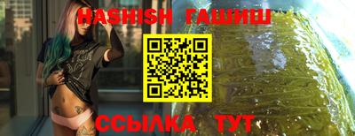 мефедрон VHQ Малгобек